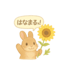 うさぎとお花のやさしい気持ち（個別スタンプ：10）