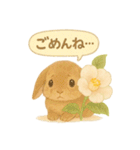うさぎとお花のやさしい気持ち（個別スタンプ：13）