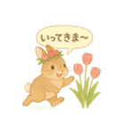 うさぎとお花のやさしい気持ち（個別スタンプ：14）