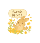 うさぎとお花のやさしい気持ち（個別スタンプ：15）