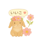 うさぎとお花のやさしい気持ち（個別スタンプ：17）