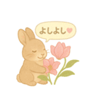 うさぎとお花のやさしい気持ち（個別スタンプ：18）