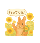 うさぎとお花のやさしい気持ち（個別スタンプ：19）