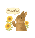 うさぎとお花のやさしい気持ち（個別スタンプ：22）