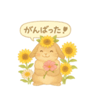 うさぎとお花のやさしい気持ち（個別スタンプ：26）