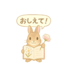 うさぎとお花のやさしい気持ち（個別スタンプ：27）