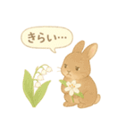 うさぎとお花のやさしい気持ち（個別スタンプ：28）