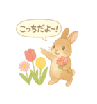 うさぎとお花のやさしい気持ち（個別スタンプ：29）
