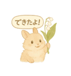 うさぎとお花のやさしい気持ち（個別スタンプ：31）