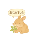 うさぎとお花のやさしい気持ち（個別スタンプ：33）