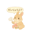 うさぎとお花のやさしい気持ち（個別スタンプ：34）