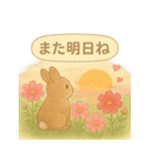 うさぎとお花のやさしい気持ち（個別スタンプ：39）