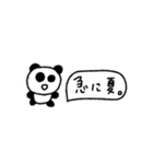 マイネームイズぱんだ！〜猛暑と戦う夏〜（個別スタンプ：1）