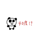 マイネームイズぱんだ！〜猛暑と戦う夏〜（個別スタンプ：6）