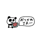 マイネームイズぱんだ！〜猛暑と戦う夏〜（個別スタンプ：11）
