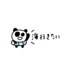 マイネームイズぱんだ！〜猛暑と戦う夏〜（個別スタンプ：16）