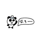 マイネームイズぱんだ！〜猛暑と戦う夏〜（個別スタンプ：27）