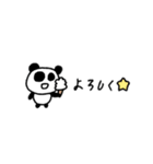 マイネームイズぱんだ！〜猛暑と戦う夏〜（個別スタンプ：36）