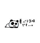 マイネームイズぱんだ！〜猛暑と戦う夏〜（個別スタンプ：39）