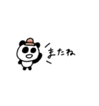 マイネームイズぱんだ！〜猛暑と戦う夏〜（個別スタンプ：40）