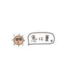 省スペース◎夏のあいさつ #1（個別スタンプ：1）