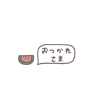 省スペース◎夏のあいさつ #1（個別スタンプ：11）