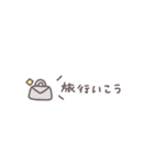 省スペース◎夏のあいさつ #1（個別スタンプ：20）