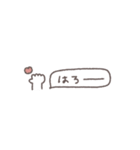 省スペース◎夏のあいさつ #1（個別スタンプ：27）