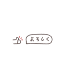省スペース◎夏のあいさつ #1（個別スタンプ：36）