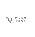 省スペース◎夏のあいさつ #1（個別スタンプ：37）