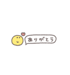 省スペース◎夏のあいさつ #1（個別スタンプ：38）