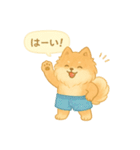 ぽめのふわふわ夏スタンプ（個別スタンプ：3）