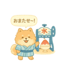ぽめのふわふわ夏スタンプ（個別スタンプ：7）
