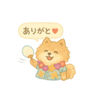 ぽめのふわふわ夏スタンプ（個別スタンプ：11）