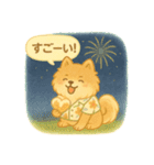 ぽめのふわふわ夏スタンプ（個別スタンプ：16）