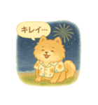 ぽめのふわふわ夏スタンプ（個別スタンプ：23）