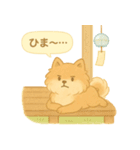ぽめのふわふわ夏スタンプ（個別スタンプ：26）