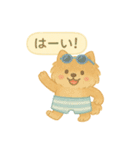 ぽめのふわふわ夏スタンプ（個別スタンプ：28）