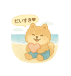 ぽめのふわふわ夏スタンプ（個別スタンプ：33）
