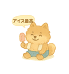 ぽめのふわふわ夏スタンプ（個別スタンプ：35）