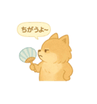 ぽめのふわふわ夏スタンプ（個別スタンプ：39）