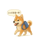柴犬の夏だより（個別スタンプ：4）
