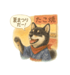 柴犬の夏だより（個別スタンプ：8）
