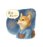 柴犬の夏だより（個別スタンプ：22）