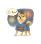 柴犬の夏だより（個別スタンプ：23）