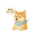 柴犬の夏だより（個別スタンプ：32）