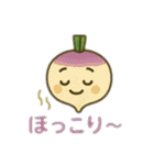 野菜君 日本語（個別スタンプ：3）