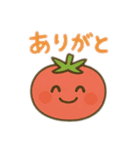 野菜君 日本語（個別スタンプ：6）