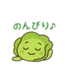 野菜君 日本語（個別スタンプ：10）