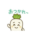 野菜君 日本語（個別スタンプ：12）